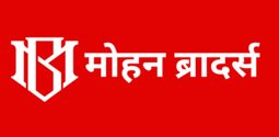 Mohan Brothers Logo
